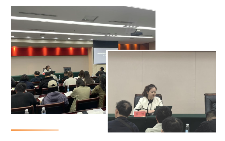 熱點速遞｜我司受邀為各區縣經信局開展《招投標政策》專題培訓